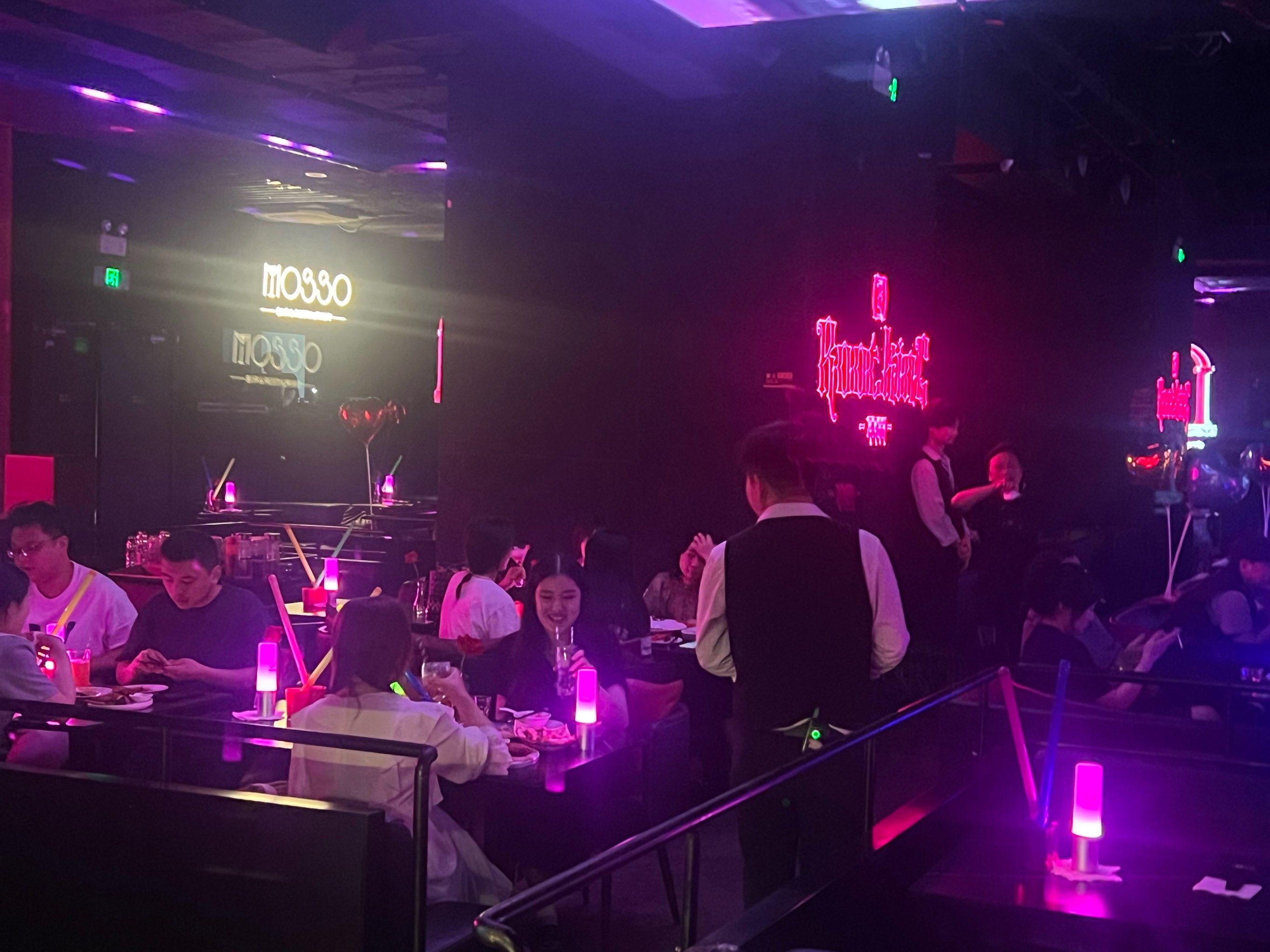 日照商务ktv优选商务ktv预订平台-五莲县ktv预订